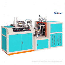 SZB/2W Forming Disposal Paper Cup Production Machine